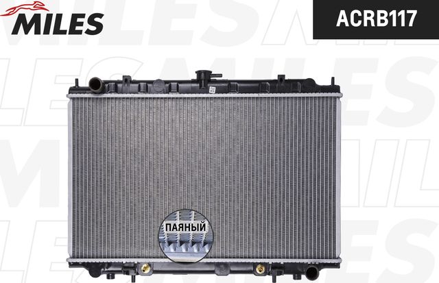 Радиатор охлаждения двигателя Miles для Nissan Maxima A32 1995-2000. Артикул ACRB117