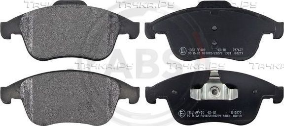 Тормозные колодки ABS. Артикул 37749