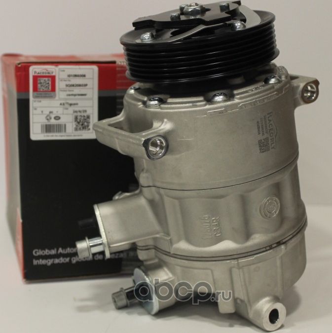 Компрессор кондиционера VAG 5Q0820803P (Raceorly). Артикул I01098006