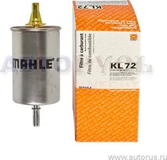 Фильтр топливный (Mahle/Knecht). Артикул KL72