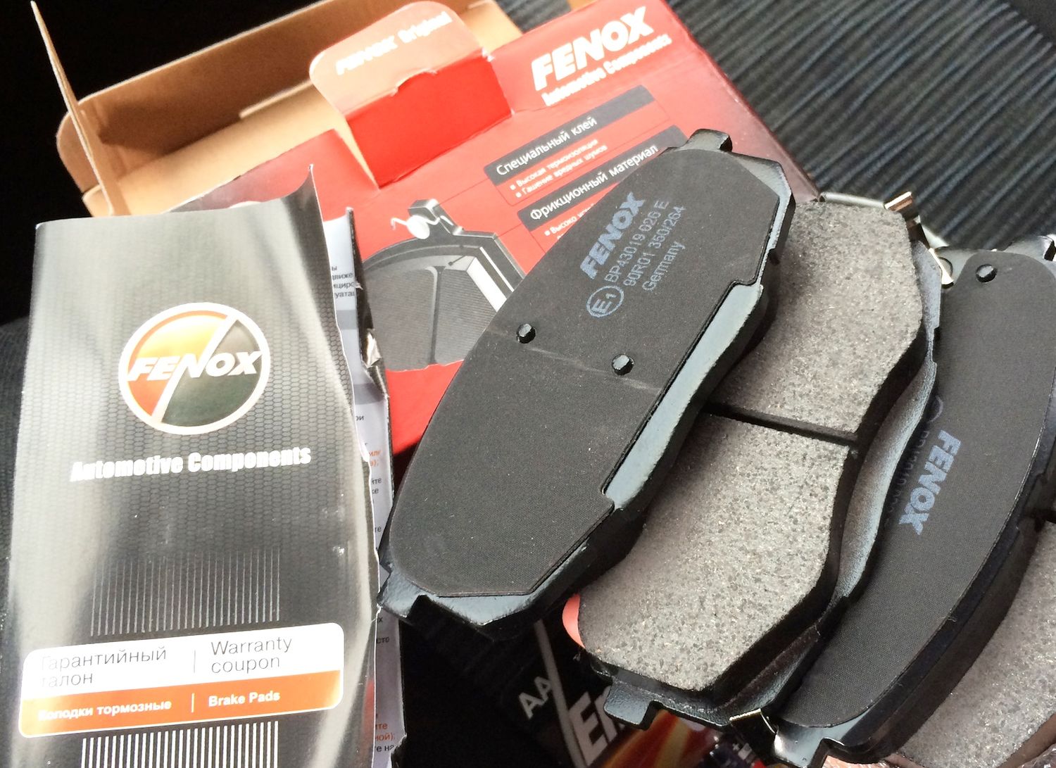 Тормозные колодки HSB задние для Kia Proceed I 2008-2013. Артикул HP1048