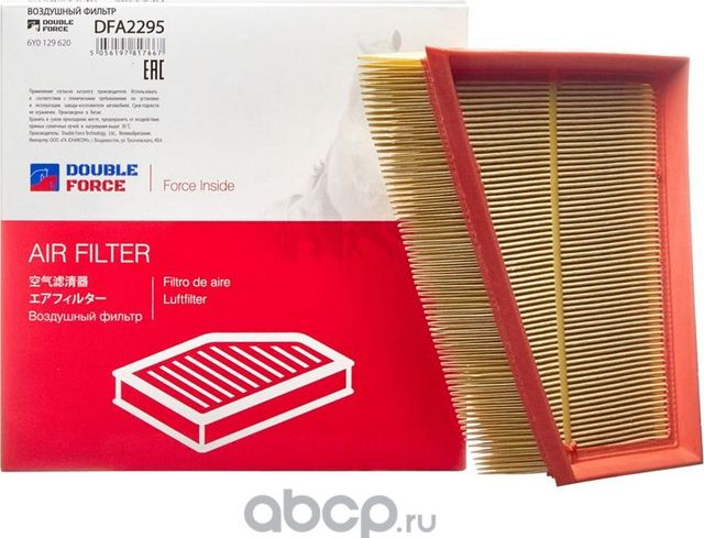 Фильтр воздушный (Double Force). Артикул DFA2295