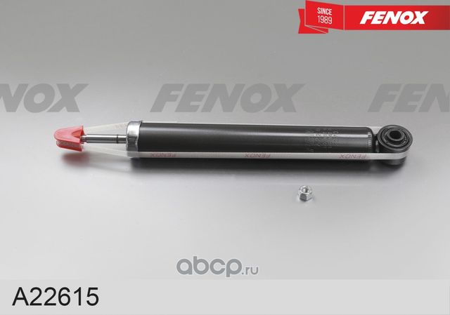 Амортизатор Fenox задний для Chery Tiggo 4 I 2017-2026. Артикул A22615