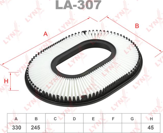 Воздушный фильтр LYNXauto для Mitsubishi Galant VII 1992-1996. Артикул LA-307
