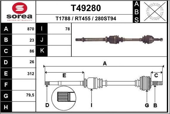 Полуось (привод в сборе, приводной вал) EAI. Артикул T49280