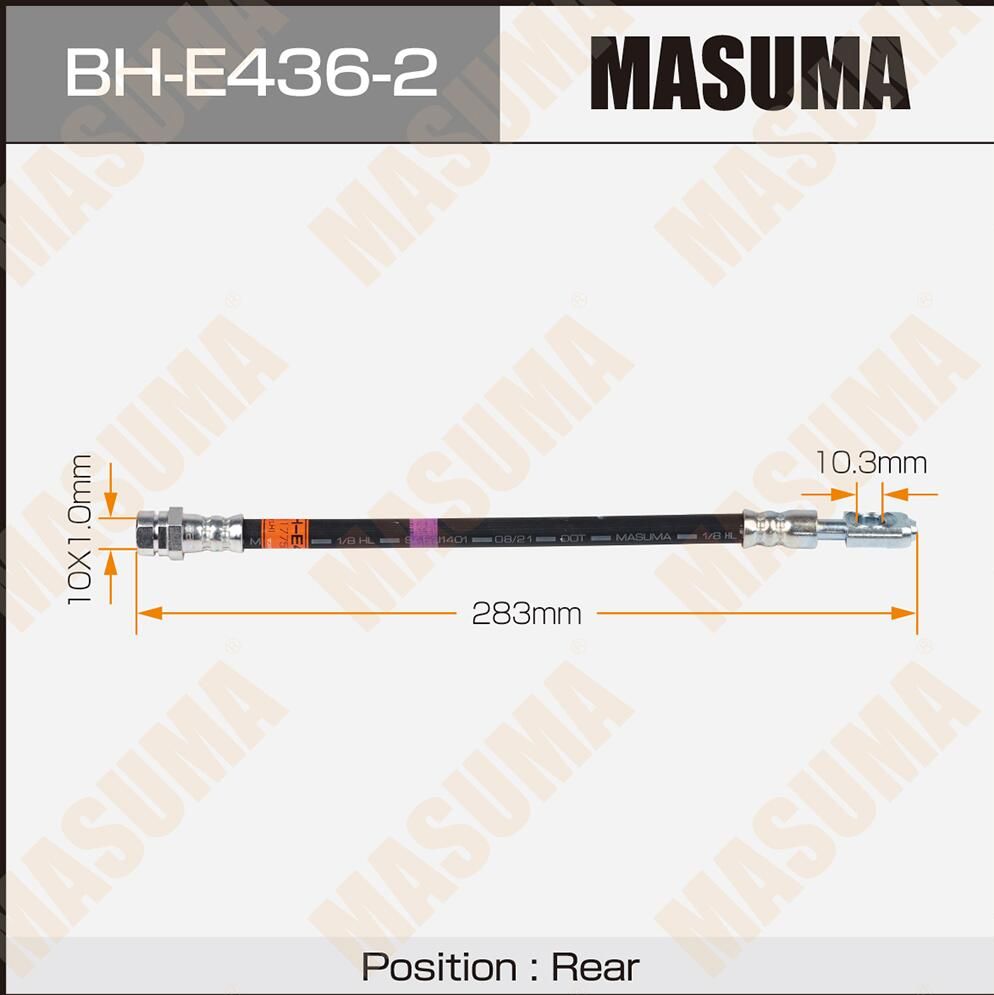 Тормозной шланг Masuma. Артикул BH-E436-2