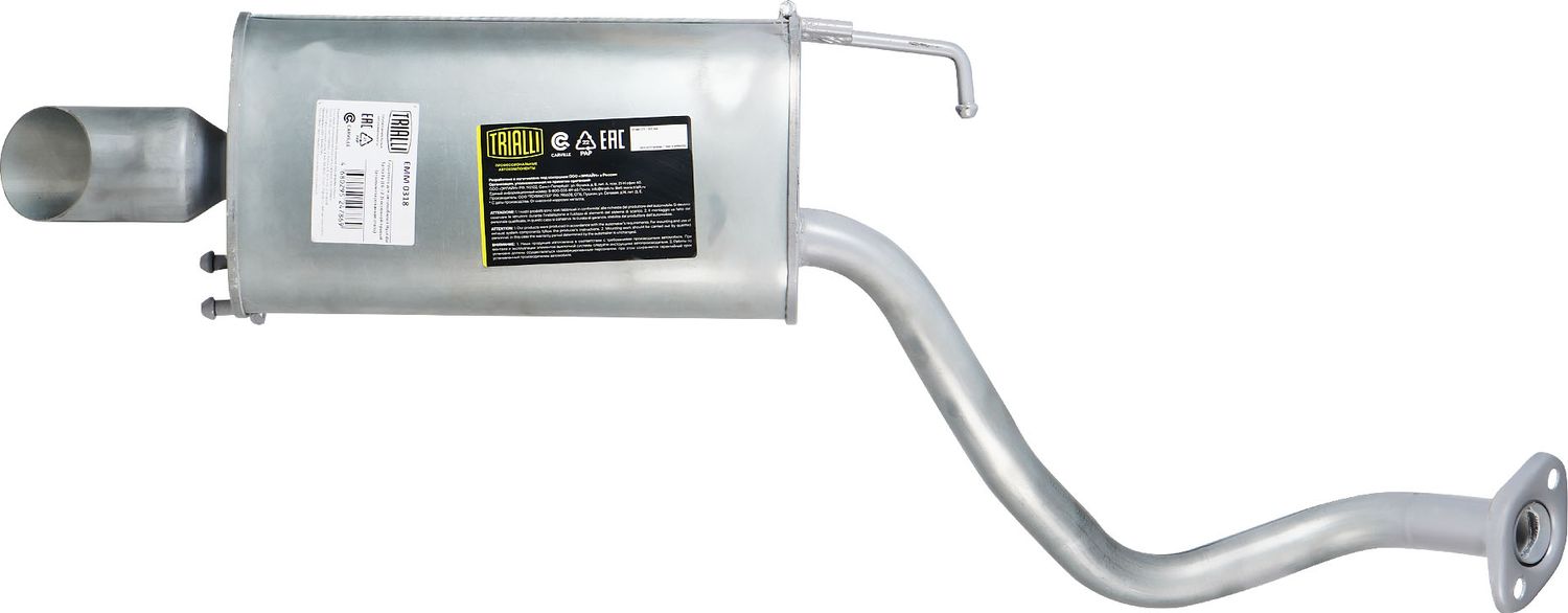 Глушитель Trialli. Артикул EMM 0318