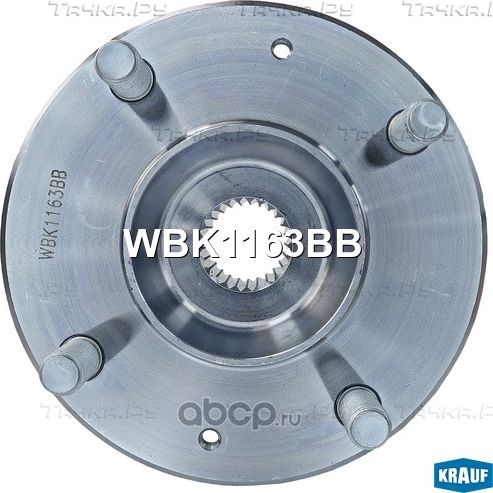 Ступица в сборе Krauf. Артикул WBK1163BB