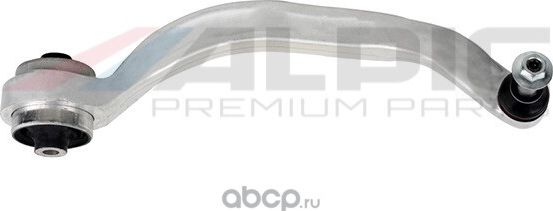 Рычаг подвески правый VAG(A4,EXEO) (Alpic) Alpic. Артикул ASA120R