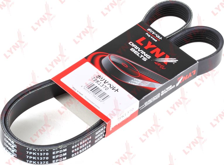 Приводной ремень поликлиновой LYNXauto. Артикул 7PK1370