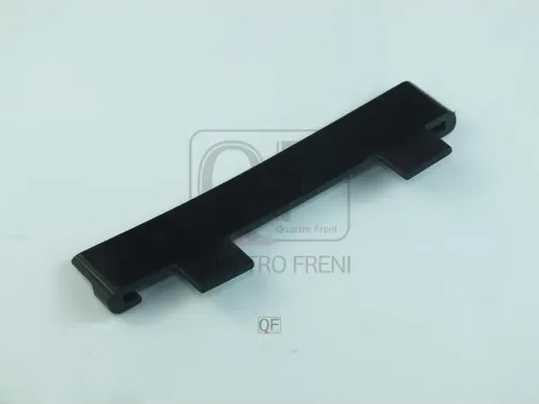 УСПОКОИТЕЛЬ ЦЕПИ ГРМ, QF43A00041 (Quattro Freni). Артикул QF43A00041