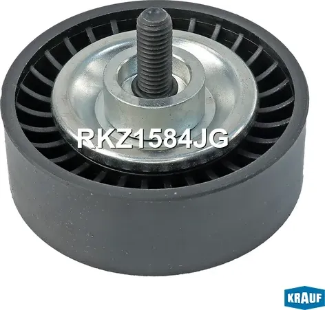 Ролик обводной приводного ремня Krauf. Артикул RKZ1584JG