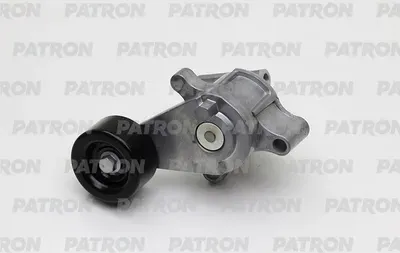 Натяжитель приводного ремня (Patron). Артикул PT52327
