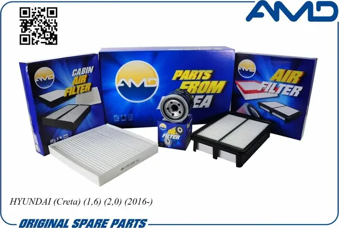 Комплект фильтров Hyundai Creta (AMD). Артикул AMDSETF138