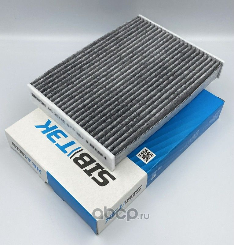 Фильтр салонный угольный , пр-во SIBTEK/33 (Sibтэк). Артикул AC2514C