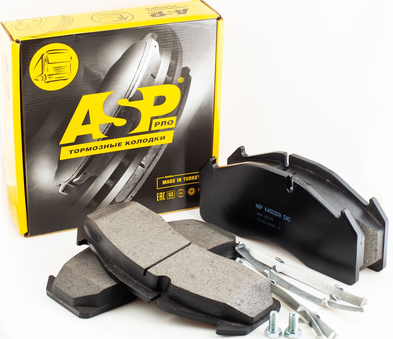 Колодки тормозные дисковые (ASP). Артикул K450209