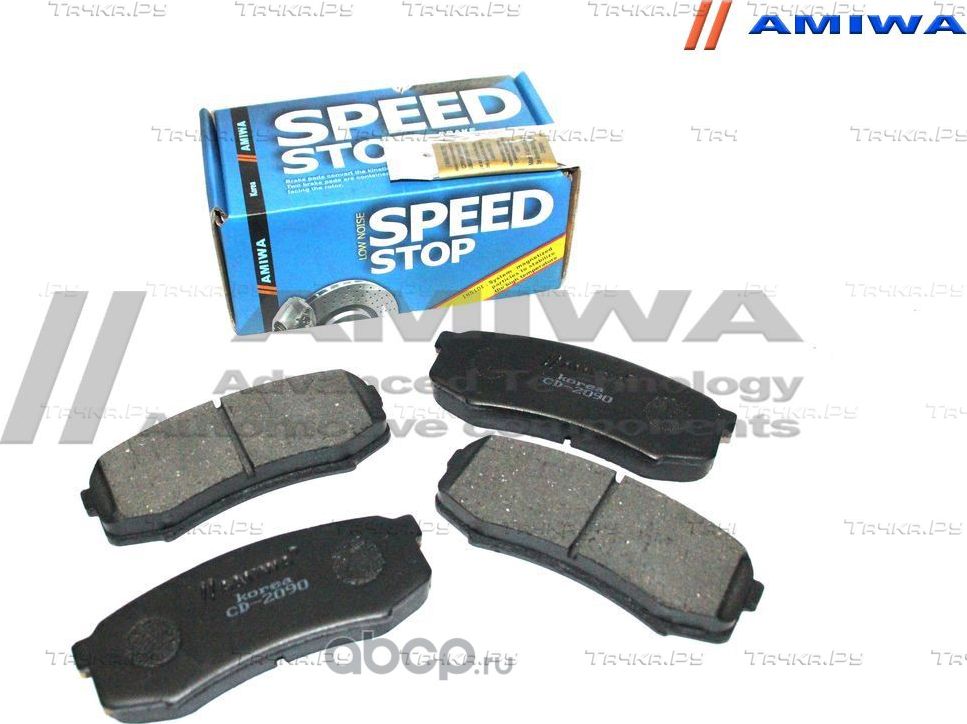 Колодки тормозные задние (Amiwa). Артикул CD2090