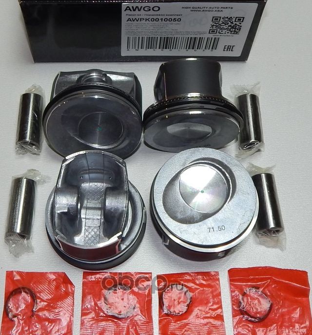 4 шт. порш., кольца, пальцы 0,50 (комплект) AWPK0010050 (Awgo) Awgo. Артикул AWPK0010050