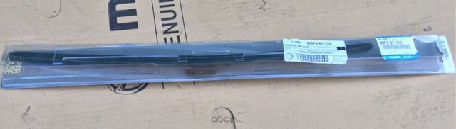 Щетки стеклоочистителя (дворники) Mazda. Артикул KA1F67330