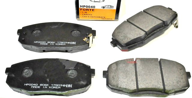Тормозные колодки HSB передние для Kia Cerato II 2009-2013. Артикул HP0040