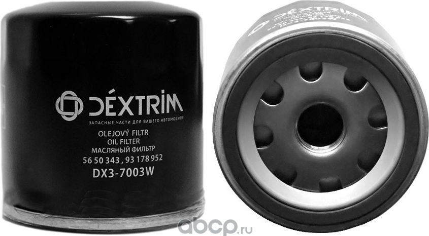 Воздушный фильтр, артикул DX3-7003W (Dextrim). Артикул DX37003W