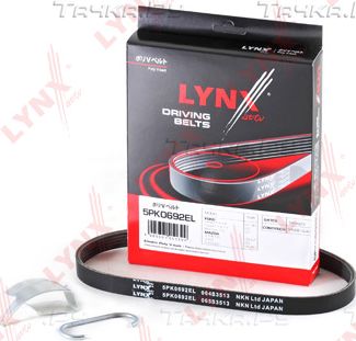Приводной ремень поликлиновой LYNXauto ELASTIC для Ford Mondeo IV 2007-2010. Артикул 5PK0692EL