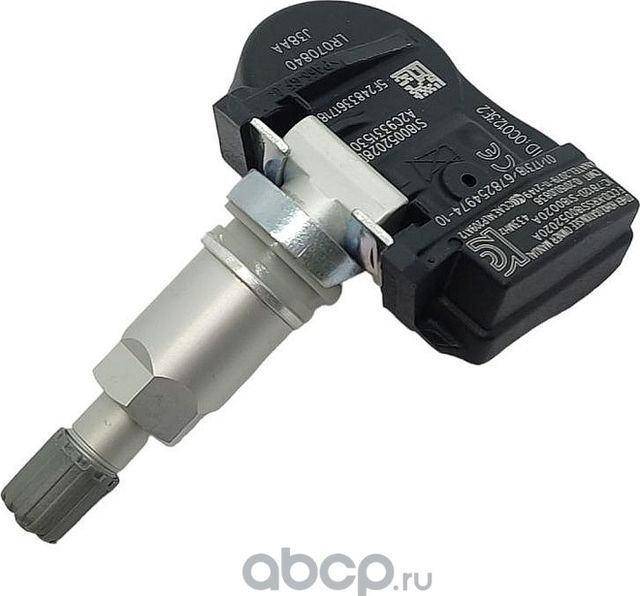 Датчик давления в шинах. (Henshel). Артикул KLR070840