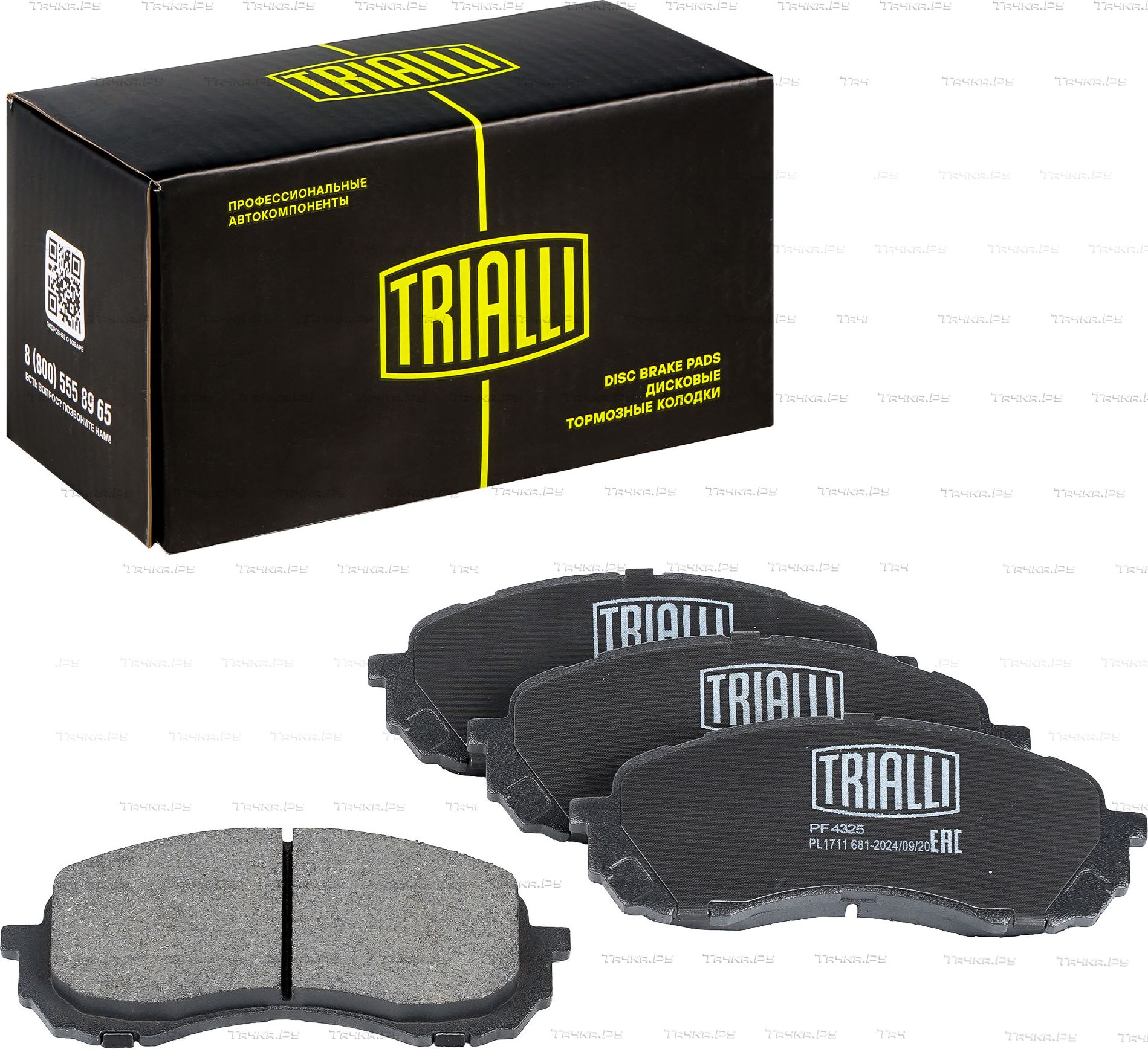Тормозные колодки Trialli (Low-Metallic) передние для Subaru Impreza III 2008-2012. Артикул PF 4325