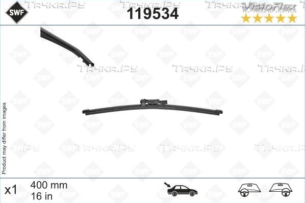 Щетка стеклоочистителя (дворник) SWF задняя для Opel Vivaro B 2014-2018. Артикул 119534