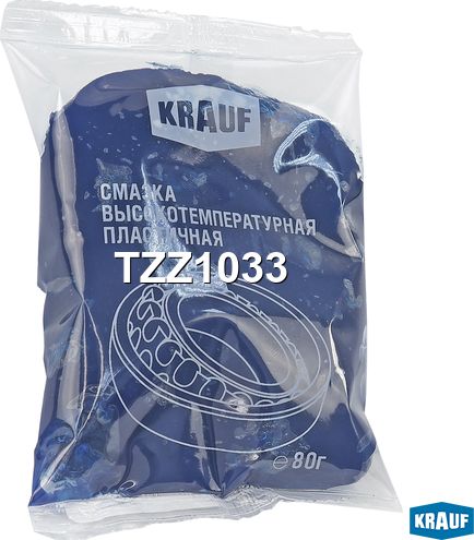 Смазка шлицов ведомого диска сцепления Krauf. Артикул TZZ1033