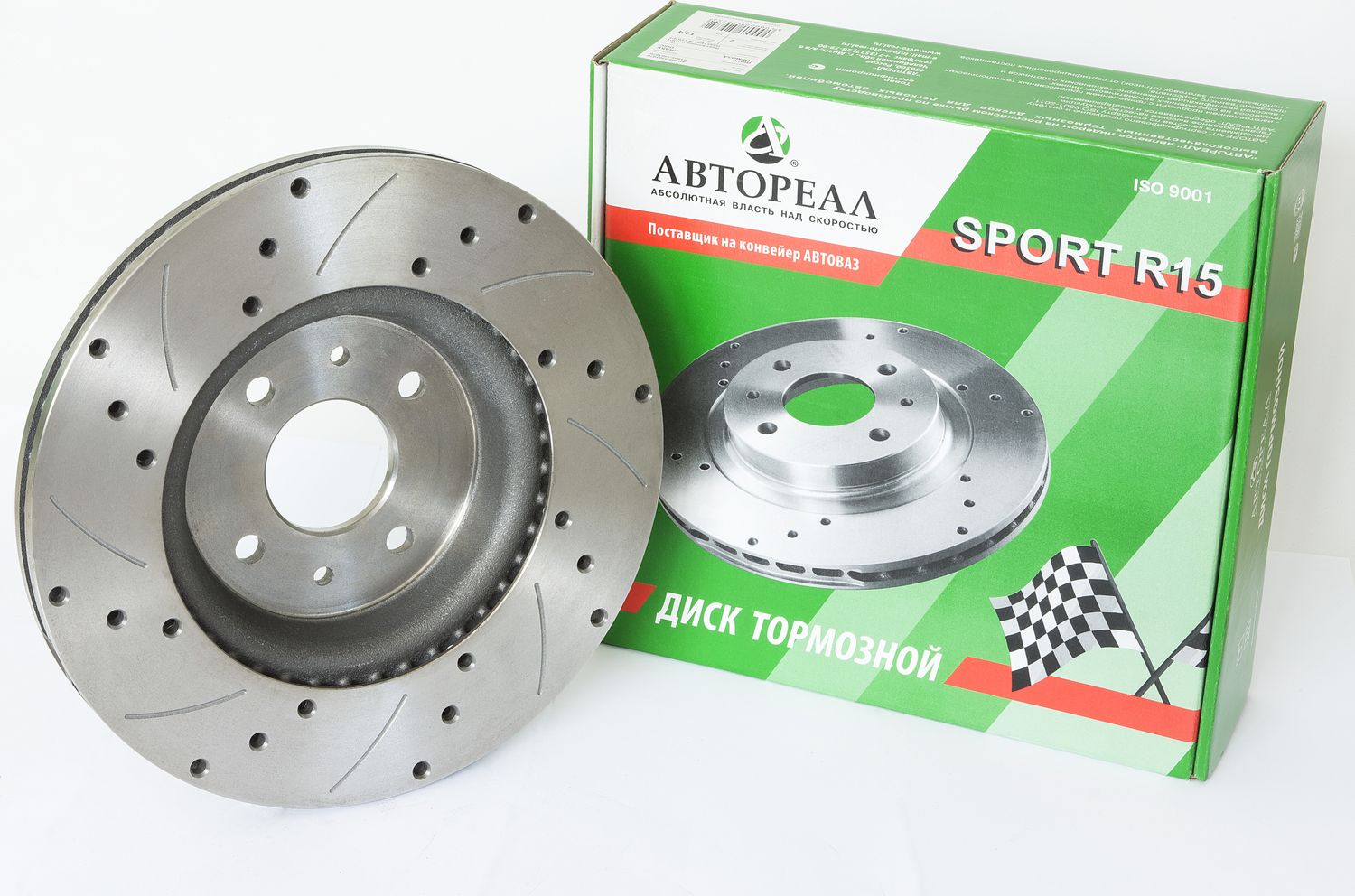 Диск тормозной ВАЗ 1118/2190 перфо Евро (d-15) (Avtoreal). Артикул ABPE9053501070