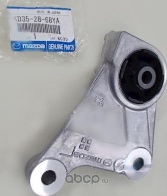 Опора, дифференциал Mazda для Mazda CX-5 II 2017-2026. Артикул KD352868YA