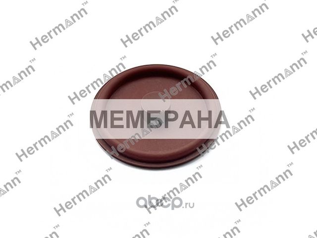 МЕМБРАНА (Hermann). Артикул HR24440090