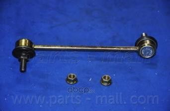 Тягастойка стабилизатора (Parts-Mall). Артикул PXCLA024