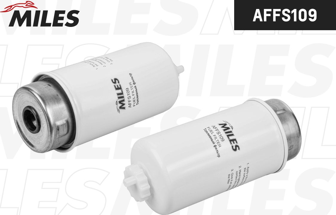 Топливный фильтр Miles. Артикул AFFS109