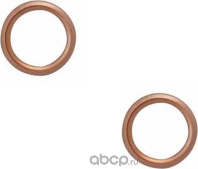 Сальник, уплотнительное кольцо Nissan. Артикул 1102600QAB