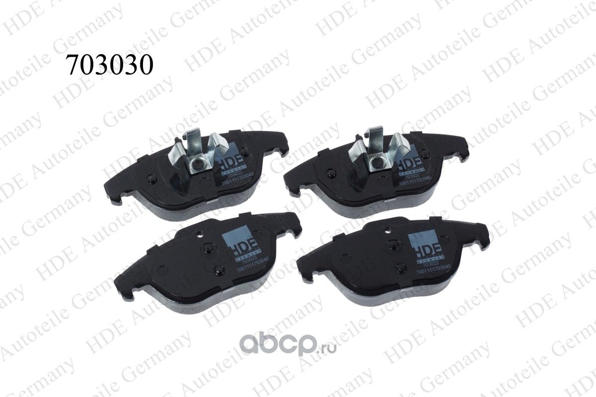 Колодки тормозные (HDE). Артикул 703030