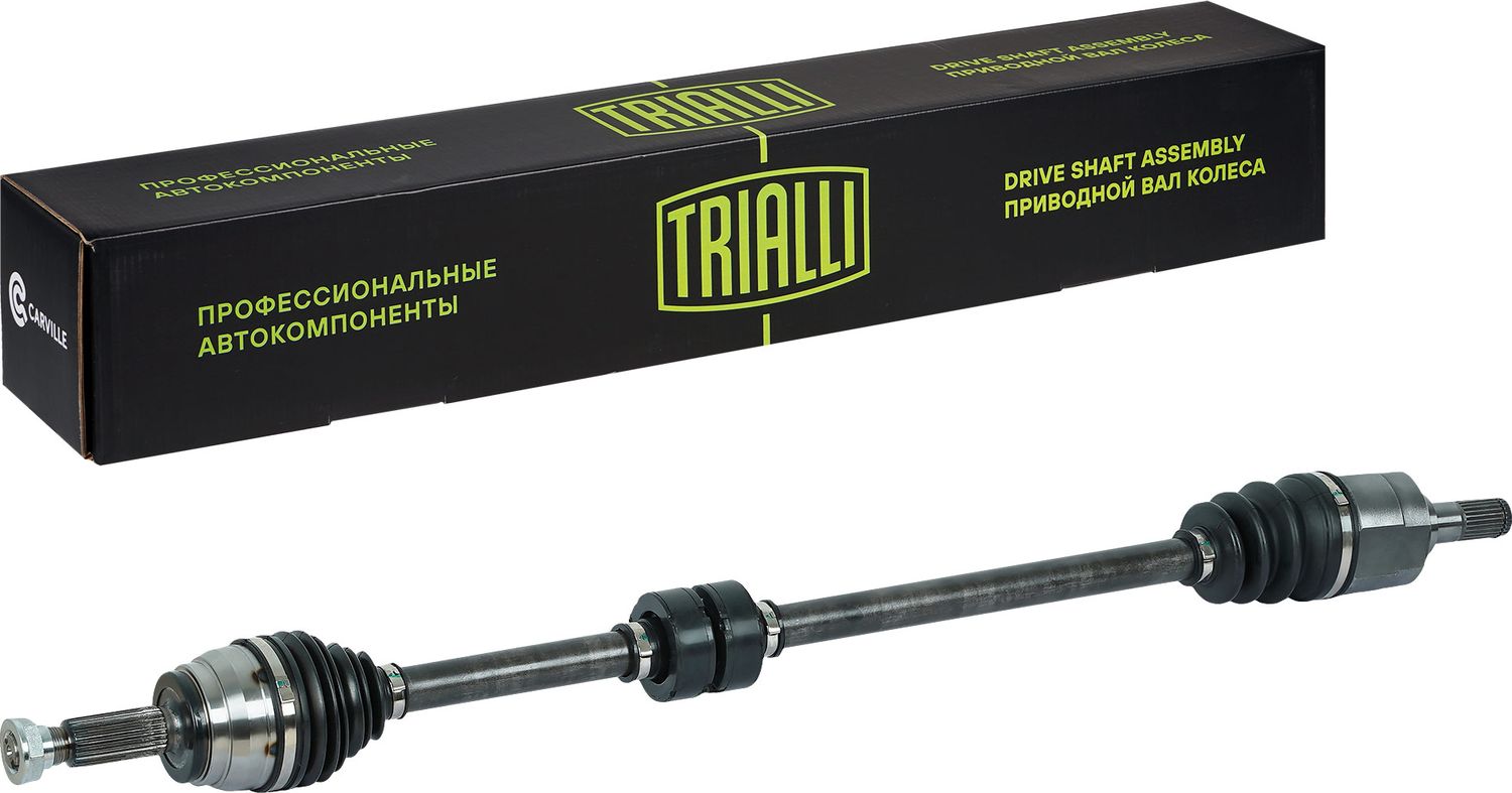 Полуось (привод в сборе, приводной вал) Trialli. Артикул AR 0832