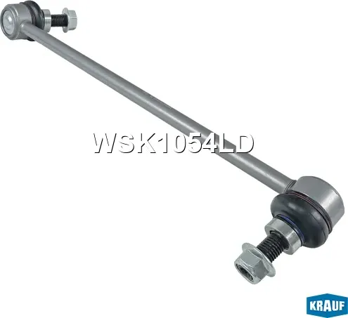 Стойка стабилизатора (Krauf). Артикул WSK1054LD