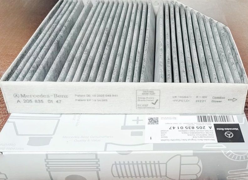 Салонный фильтр Mercedes-Benz. Артикул A2058350047