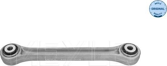 Диагональный рычаг задней подвески Meyle (алюминий). Артикул 416 050 0008