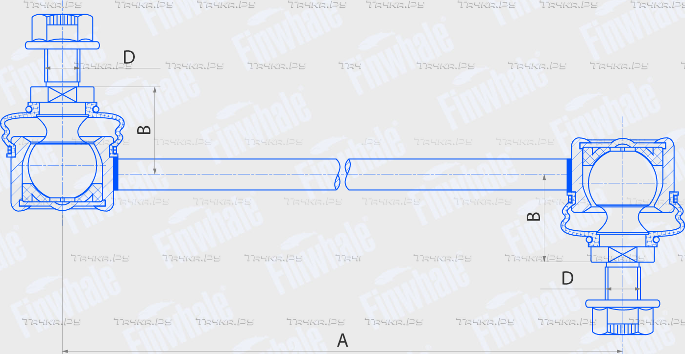 Стойка (тяга) стабилизатора Finwhale. Артикул SL638