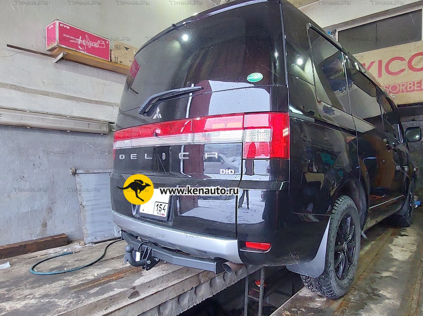 Фаркоп Halty для Mitsubishi Delica D5 (в т.ч. и рестайлинг с 2019) 2007-2024.  Артикул MDel07-A (H.M19.A) - купить в Москве, фото, отзывы, доставка по  всей России. Магазин Тачка.Ру