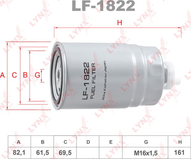 Топливный фильтр LYNXauto для ГАЗ Соболь 1997-2013. Артикул LF-1822