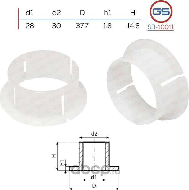 Втулка уплотнительная на вал диаметром 28мм (ZF) BMW 5 E39/VW Transporter T4/Aud (GS). Артикул SB10011