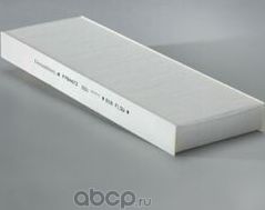 Воздушный фильтр Donaldson для Mercedes-Benz Actros MP2 2002-2008. Артикул P784473