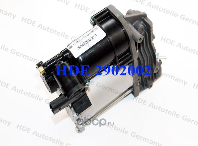 Компрессор подвески BMW X5 E70, X6 E71, E72 (HDE). Артикул 2902002