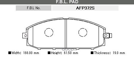 Колодки тормозные (FBL). Артикул AFP372S