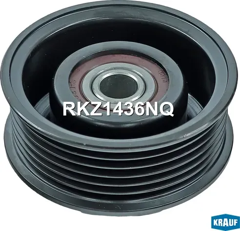 Ролик обводной приводного ремня (Krauf). Артикул RKZ1436NQ