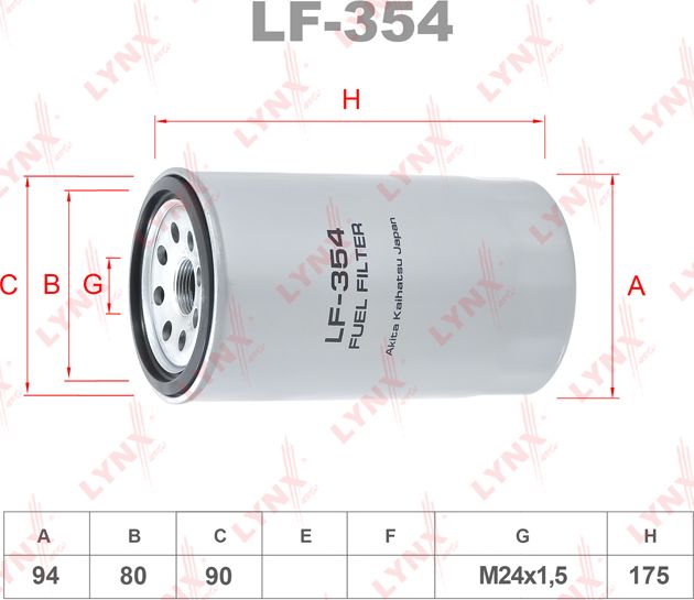 Топливный фильтр LYNXauto. Артикул LF-354